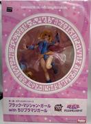 フィギュア|AMAKUNI