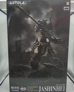 プラモデル|KAIYODO