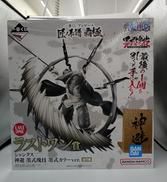 一番くじ シャンクス 神避 墨式塊技 ラストワン賞|BANDAI