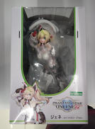 フィギュア|KOTOBUKIYA