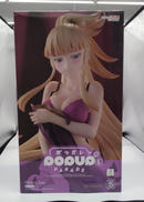 ポッパレ 結婚指輪物語 ヒメ|グッドスマイルカンパニー