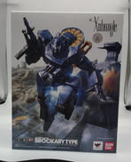 HI-METAL R ブラッカリィ 戦闘メカ ザブングル|BANDAI