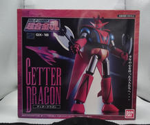 超合金魂 GX-18 ゲッタードラゴン ゲッターロボG|BANDAI