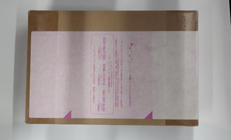 デジヴァイス|BANDAI