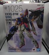 フィギュア|BANDAI