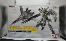 完全変形 DX超合金|BANDAI