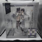 アズールレーン|アルター