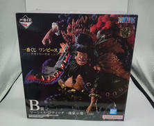 ワンピース|バンプレスト