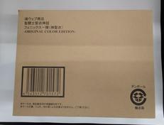 聖闘士星矢 フェニックス一輝(神聖衣)|魂ウェブ商店