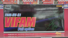 銀河漂流バイファム フィギュア|エヴォリューション トイ