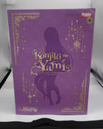 TOLOVEるダークネス 金色の闇|HOBBY JAPAN