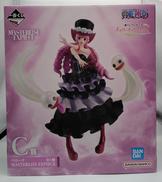 ペローナC賞|BANDAI