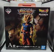 超サイヤ人孫悟空|BANDAI