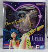 FIGUARTSZEROCHOUETTELUM|BANDAI