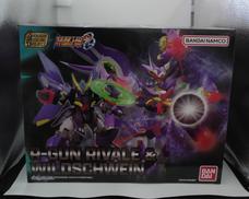 R-GUN RIVALE&WILDSCHWEIN|BANDAI