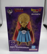 一番くじ ドラゴンボール|BANDAI