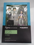 我那覇響|グッドスマイルカンパニー