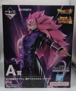 A賞 紅き仮面のサイヤ人(超サイヤ人ロゼ3)|BANDAI