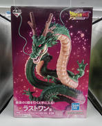 ドラゴンボールDAIMA一番くじ|BANDAI