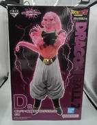 一番くじ　ドラゴンボール|BANDAI
