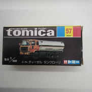 ニッサン ディーゼル タンクローリ|TOMY