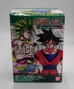 HGシリーズ　ドラゴンボール改EX　ネイズ|BANDAI