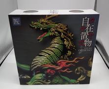 タケヤ式自在置物 麒麟 着彩版|海洋堂