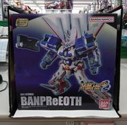 プラモデル|BANDAI