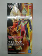 一番くじウルトラマンティガ・ダイナ・ガイア|プライズ(BANDAI)