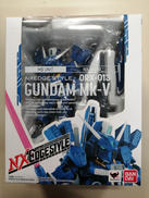 ネクスエッジスタイル|バンダイ