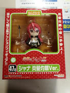 ねんどろいど　47a|GOOD SMILE COMPANY