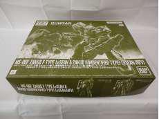 1/144 HG ザクII F型|BANDAI