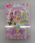 アイドルテーブルトークプリパラ|ホビージャパン