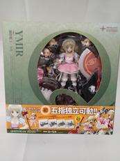 フィギュア|海洋堂