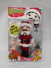 変身まことちゃん|(株)アート・ストーム プラネットトイズ