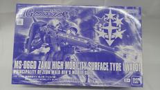 高機動型ザク　地上用|バンダイ