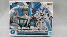1/144 RG RX-0 ユニコーンガンダム　ペルフェクテ|バンダイ