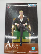 一番くじ　ワンピース　THE THRONE OF POWER|バンダイ