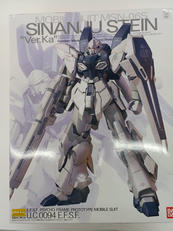 1/100MG MSN-06Sシナンジュ・スタインVER.K|バンダイ