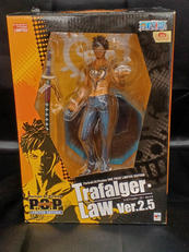 トラファルガー・ロー　VER2.5|メガハウス