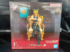 F賞　空条徐倫|一番くじ