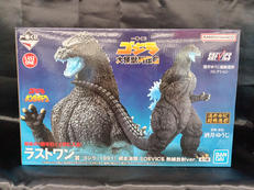ラストワン　ゴジラ1991|一番くじ