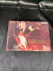 オーラチェンジャー|BANDAI