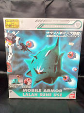 MS IN ACTION!!　ララァ・スン専用モビルアーマー|バンダイ
