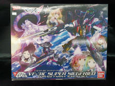 VF-31Cスーパージークフリード|バンダイ
