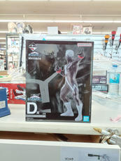 一番くじONLINE　僕のヴィランアカデミア　MASTERL|バンダイスピリッツ