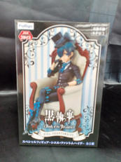 スペシャルフィギュア-シエル・ファントムハイブ-|フリュー