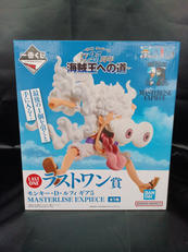 ラストワン賞　モンキー・D・ルフィ　ギア5　MASTERLI|バンダイ
