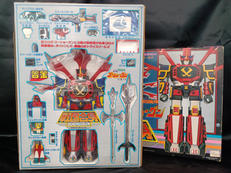 年代物玩具|タカトクトイス