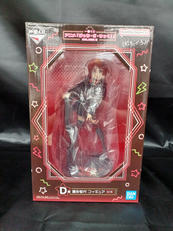 D賞喜多郁代|一番くじ(BANPRESTO)